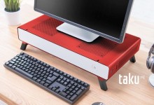 Cryorig TAKU1