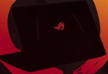 amd ryzen asus laptop