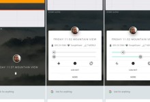google fuchsia