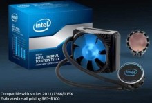 intel basins falls 7