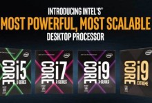 intel basins falls 9