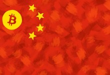 BTCCHINA