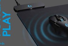 Logitech Powerplay