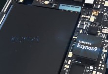 Samsung Exynos 9
