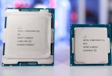 Core i7 7800X Core i7 7700K