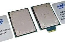 Intel Xeon Platinum 8176