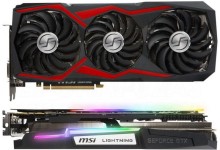 MSI GTX 1080 Ti Lightning X