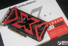 amd rx 560d