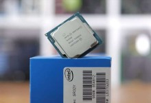 intel pentium g4560 cpu kaby lake