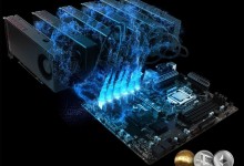 msi bios ethereum zcash