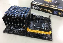 Biostar placa base minado altcoin