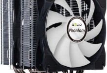 GELID Phantom 1