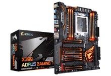 GIGABYTE presenta la placa base X399 AORUS Gaming 7