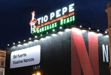narcos se fuerte puerta del sol netflix
