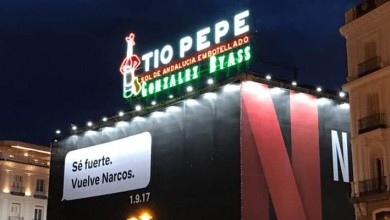 narcos se fuerte puerta del sol netflix