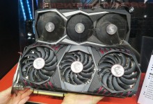 MSI GTX 1080 Ti GAMING X TRIO 3