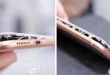apple iphone 8 plus