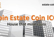 estate coin