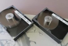 hoya hdd cristal