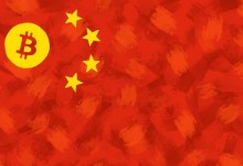 BTCCHINA
