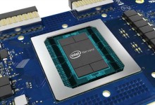 Intel Nervana