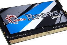 g.skill ram ddr4 ripjaws