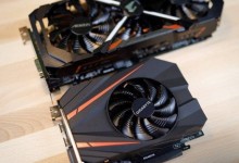 gigabyte gtx 1070 ti teaser