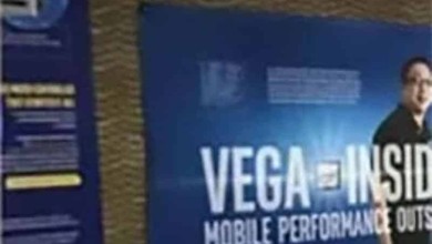 intel vega inside trabajador