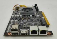 Colorful C.J1900A BTC Plus V20 03