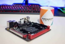 Placa base Gigabyte AB 350 Gaming Wifi 9
