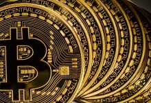 bitcoin criptomoneda varios