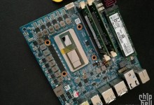intel amd sip nuc hardware