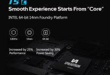 intel spreadtrum leagoo t5c