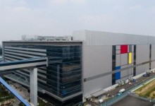 samsung fabrica