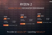 amd ryzen 2 fake 3