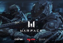 warface crytek