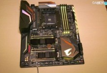 Gigabyte Aorus X470 Gaming 7 WiFi 1