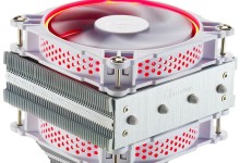 Jonsbo CR 301 White Edition