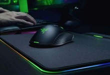 Razer Mamba HyperFlux