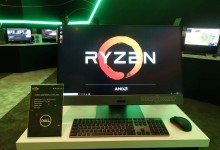 amd ryzen dell aio