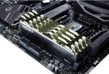 g.skill sniper x ddr4 1