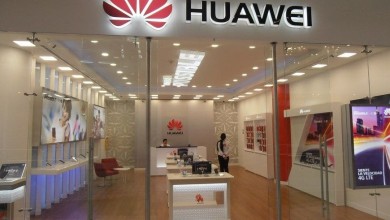 huawei tienda