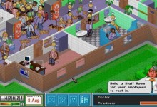 theme hospital