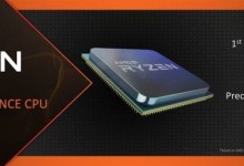 amd ryzen 2 12nm procesador