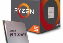 amd ryzen 5 2400g 39 ghz raven ridge socket am4 boxed procesador 001