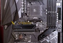 ASUS ROG Crosshair VII X470