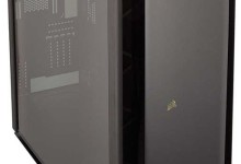 Corsair Obsidian 1000D 1
