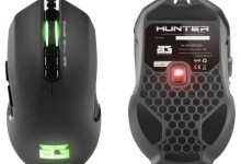 bg hunter gaming