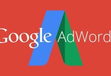 google adwords
