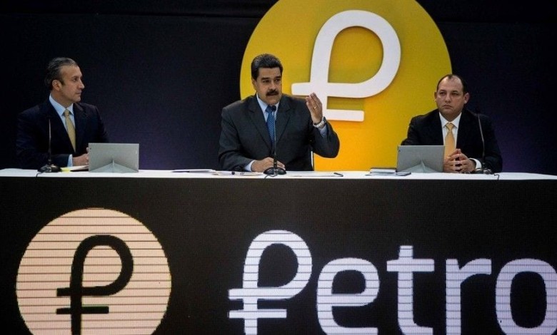 nicolas maduro venezuela petro scam